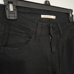 Levi's Black Skinny Jeans - 535 Super Skinny